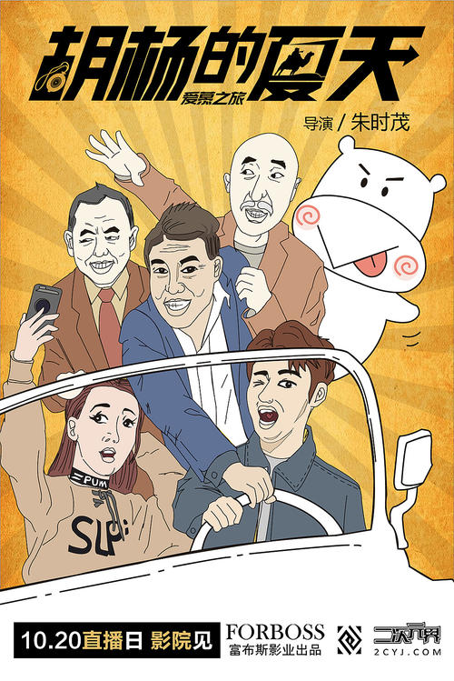 香港树仁大学文凭毕业证怎么购买